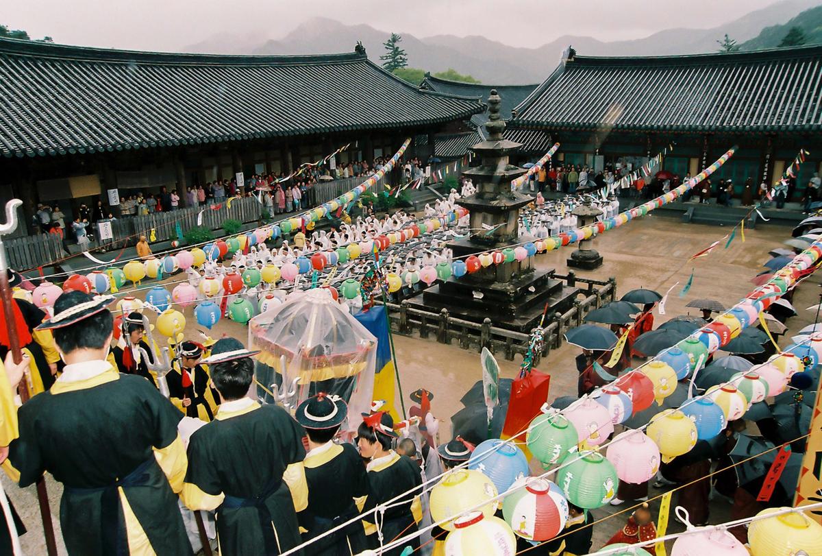 2004 팔만대장경 축제