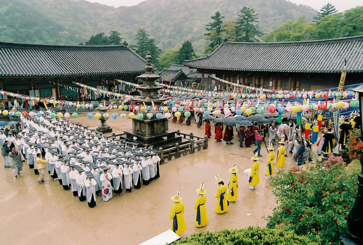 2004 팔만대장경 축제