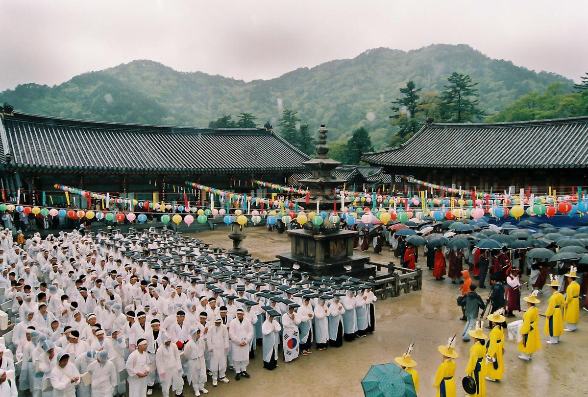 2004 팔만대장경 축제