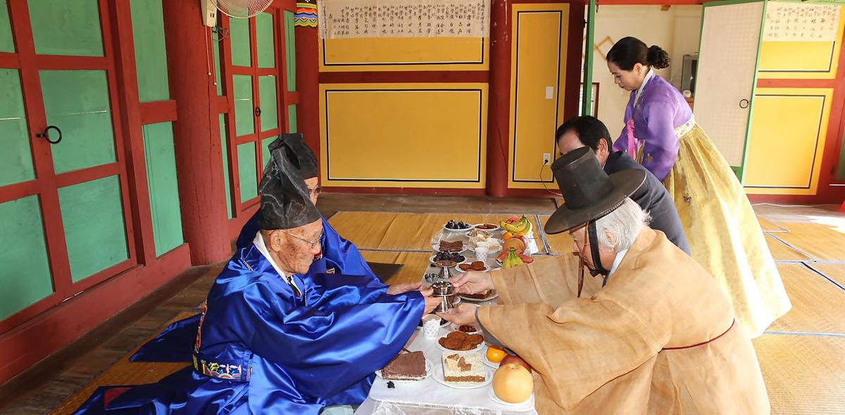 삼가향교기로연