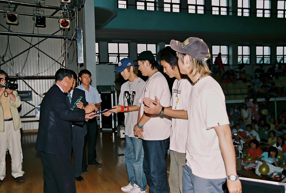 2004 청소년 체육대회 및 어울마당