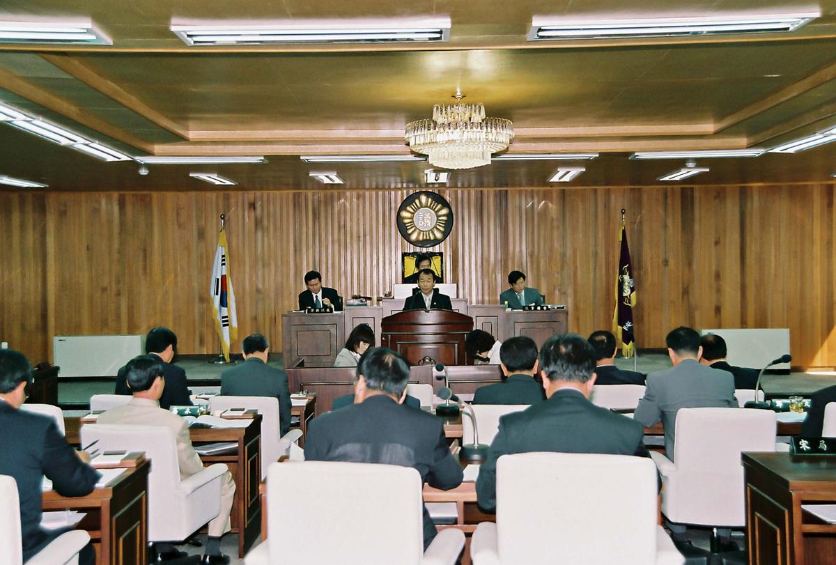 의회