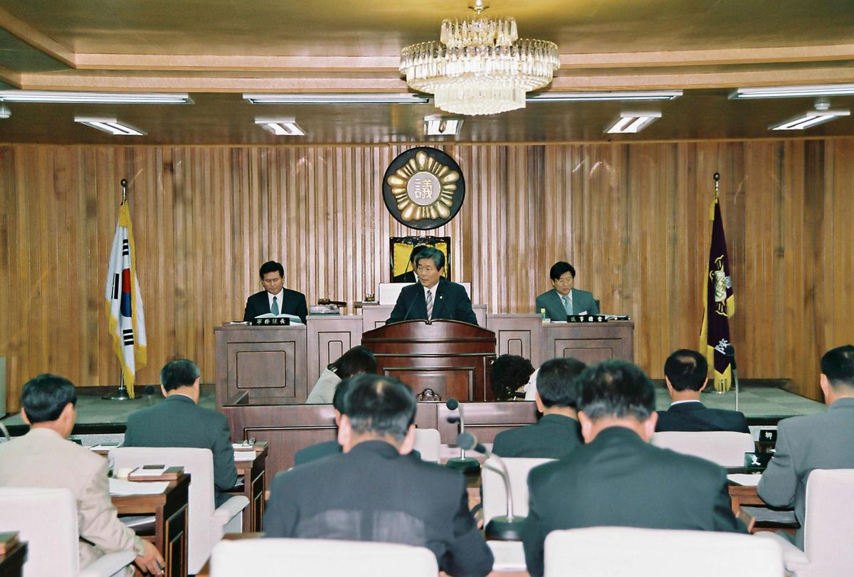 의회