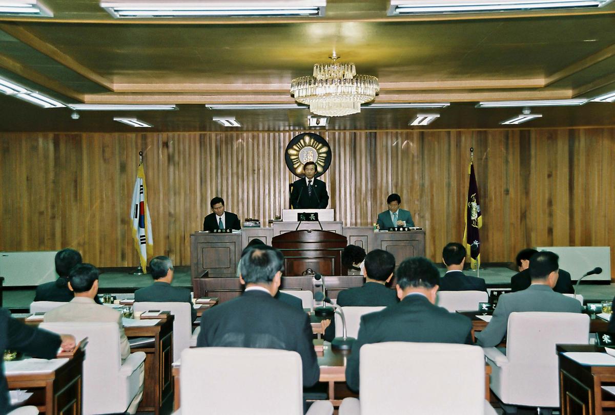 의회