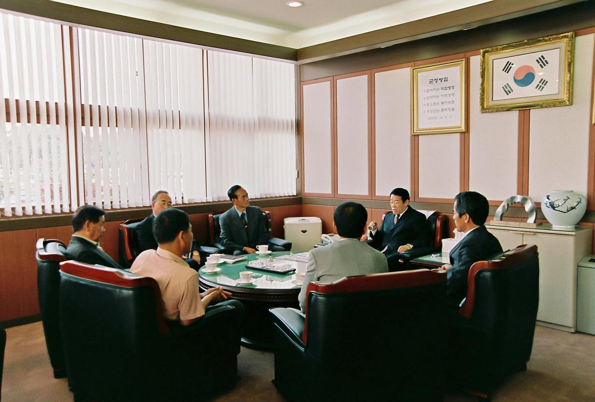 의회
