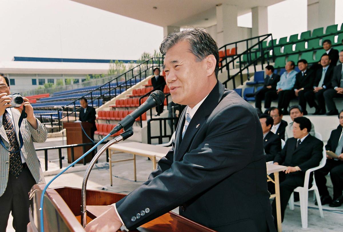 행사