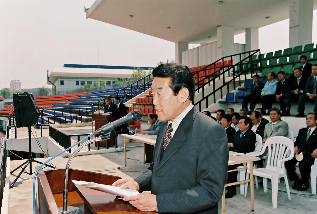 행사