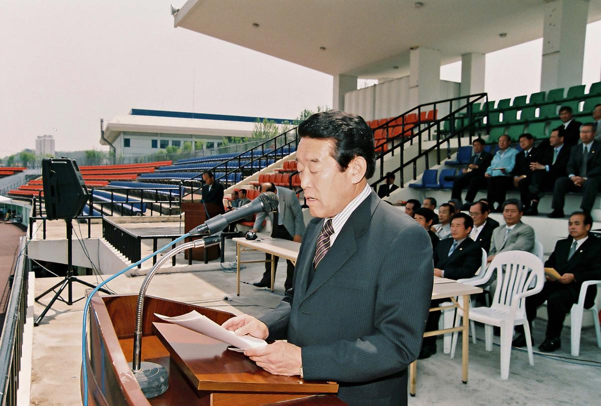 행사