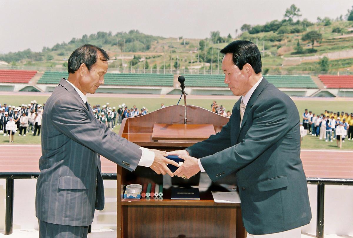 행사