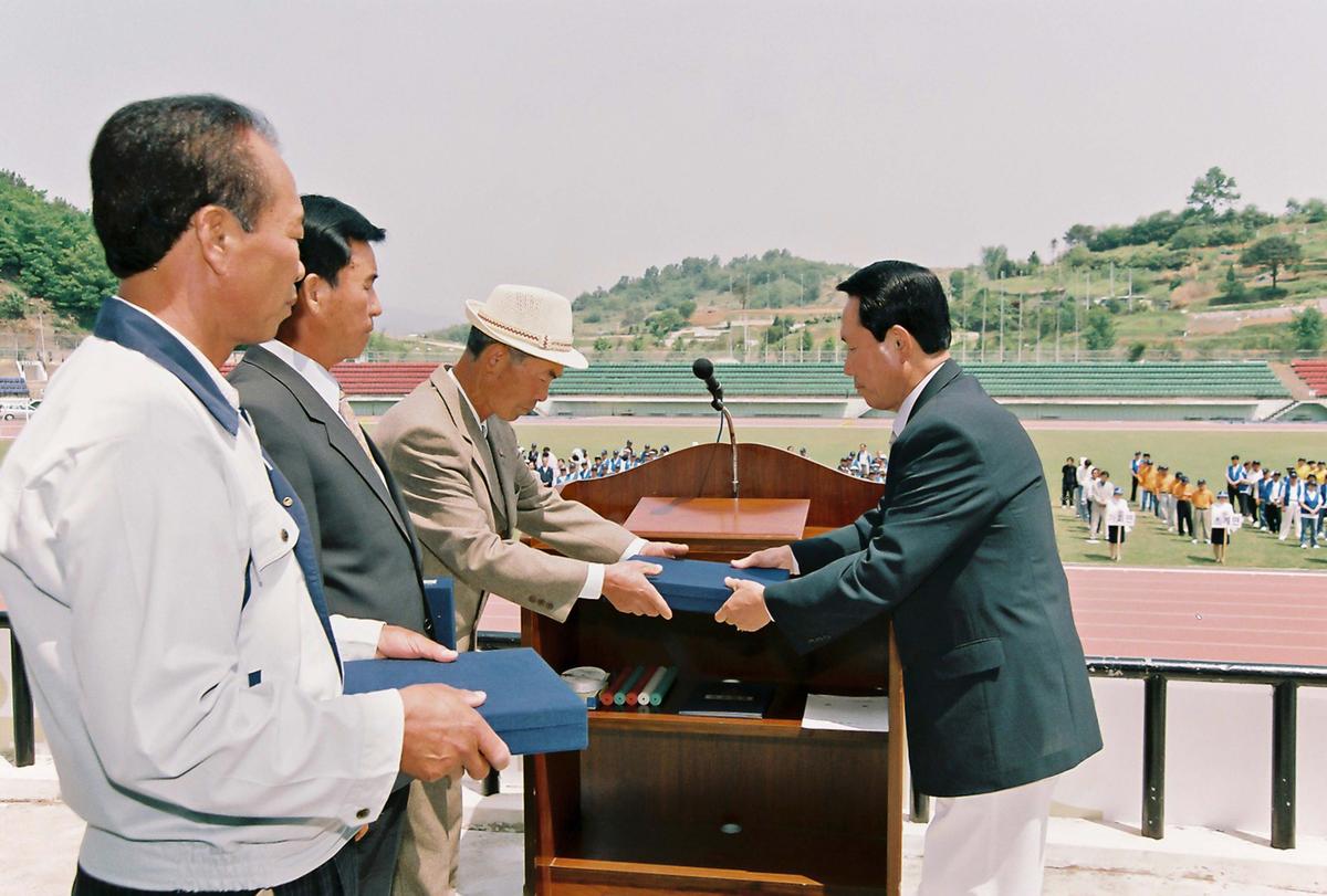 행사