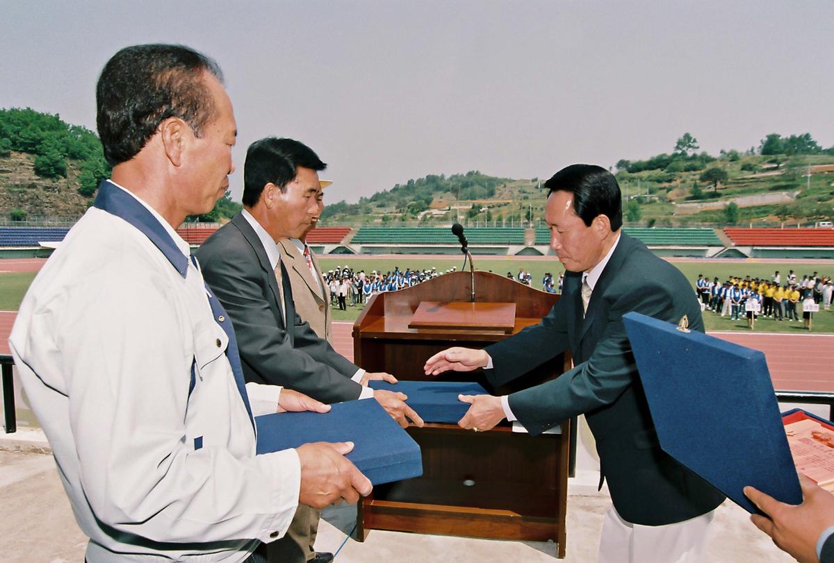 행사