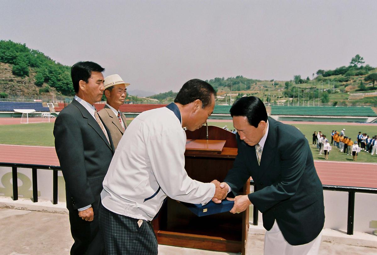 행사