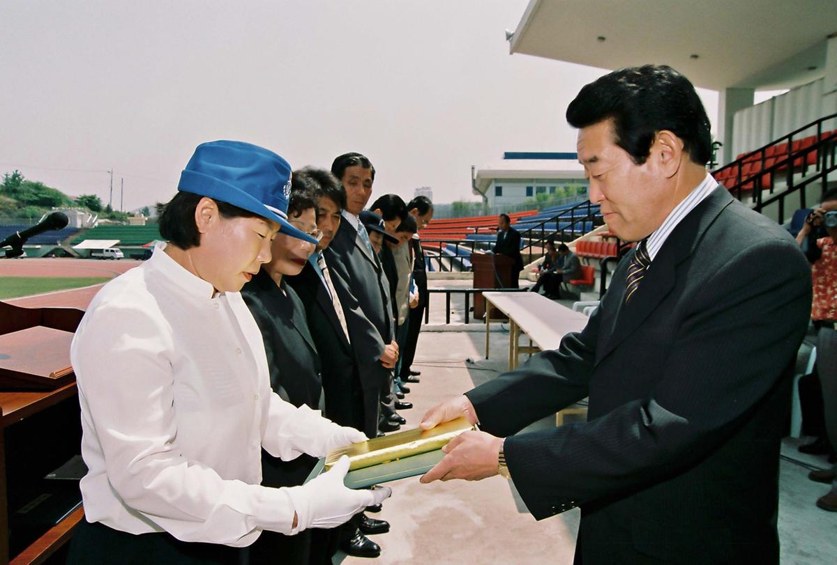 행사