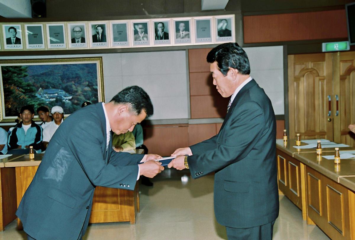제43회 도민체전 합천군선수단 해단식