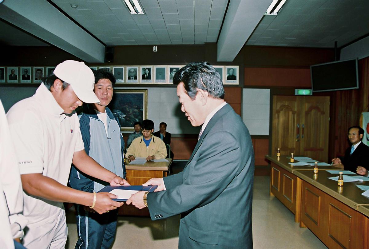 제43회 도민체전 합천군선수단 해단식
