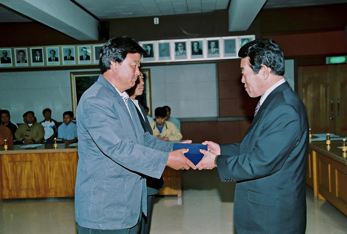 제43회 도민체전 합천군선수단 해단식