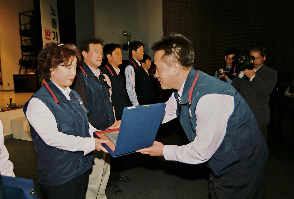 2004 정기총회 및 제2기 합천군지부 출범식
