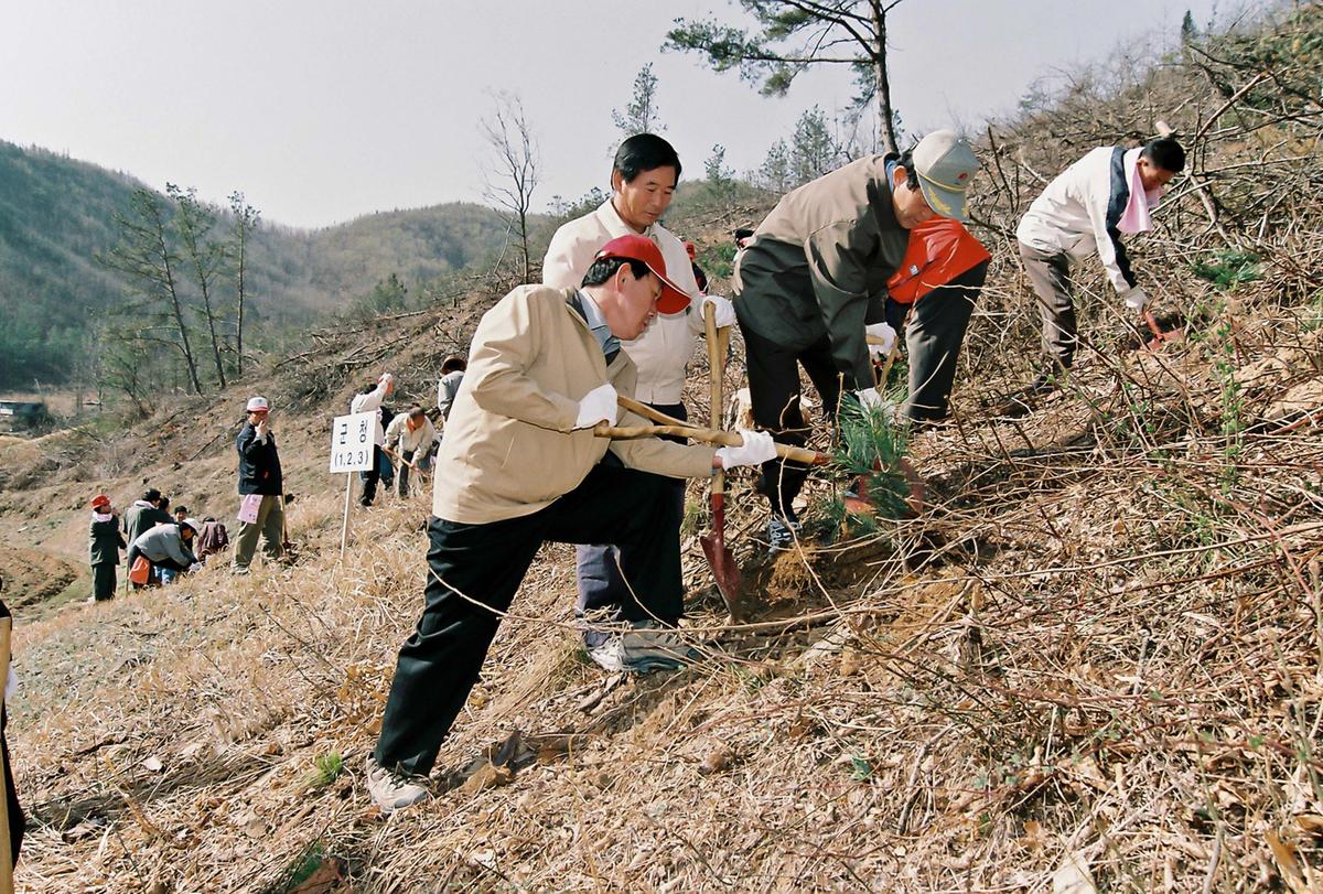 제59회 식목일 행사