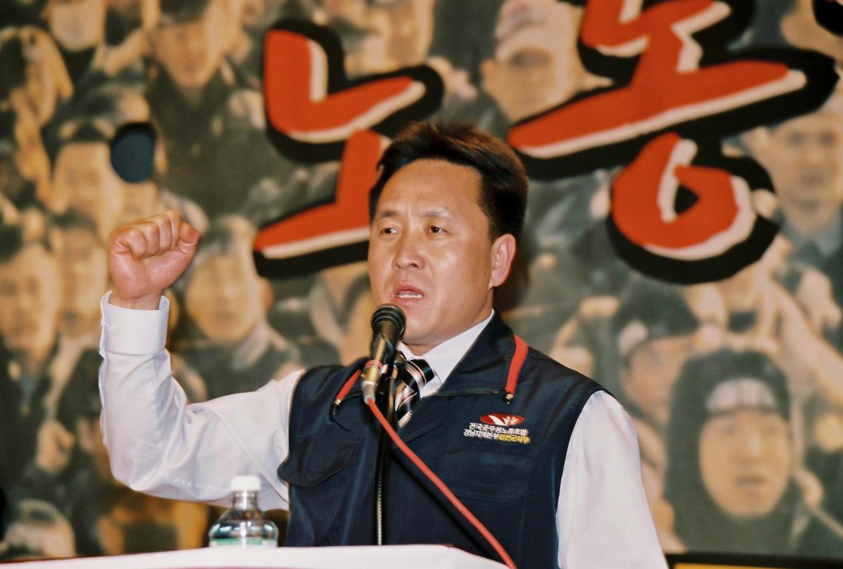 2004 정기총회 및 제2기 합천군지부 출범식