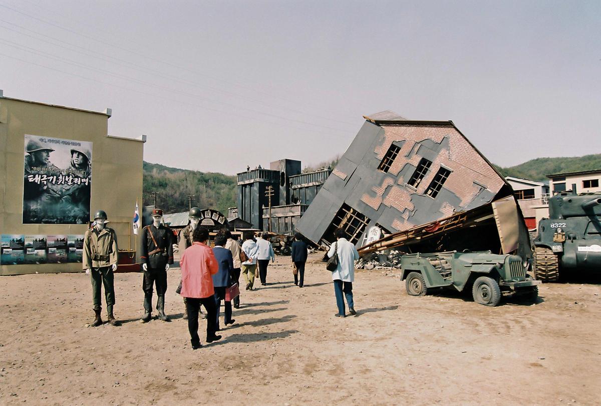 영화세트장방문