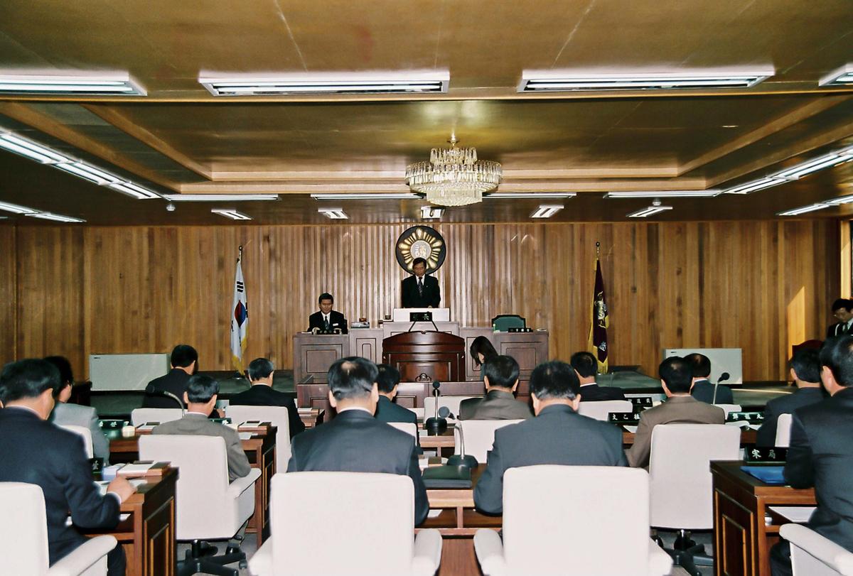 의회