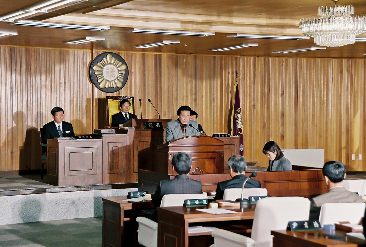 의회