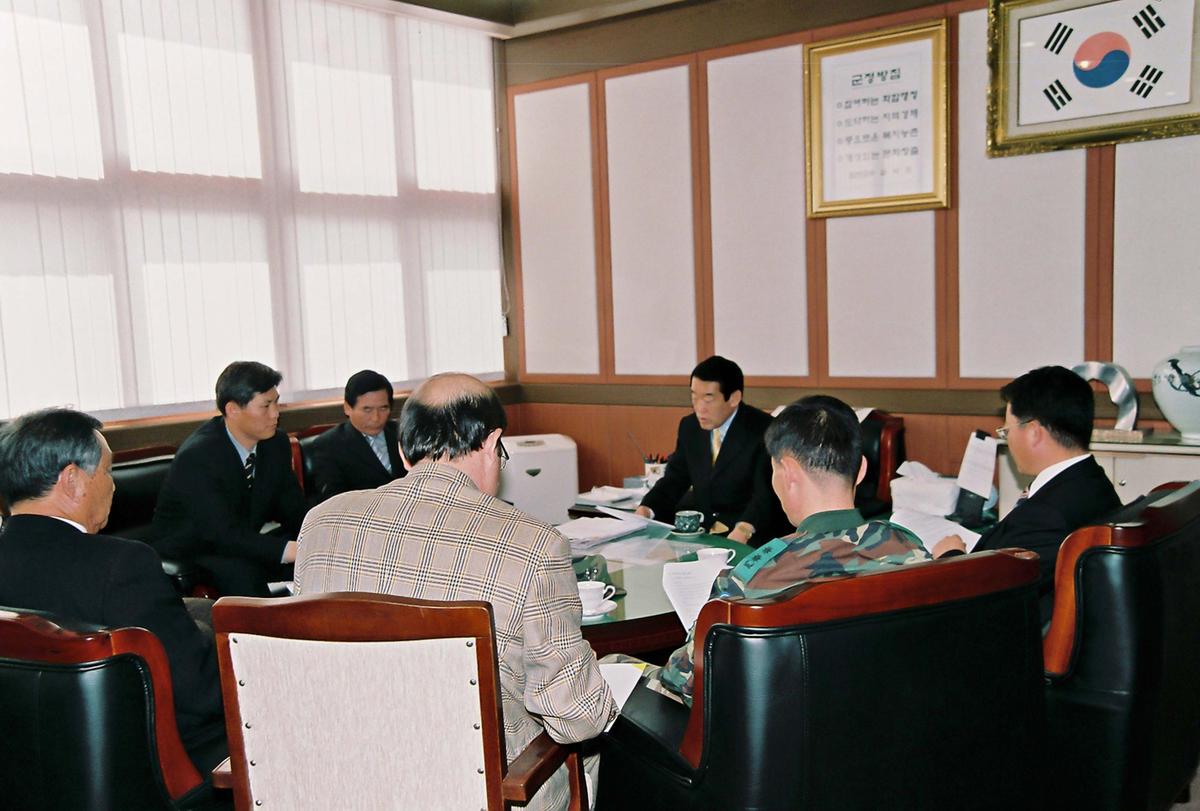 의회