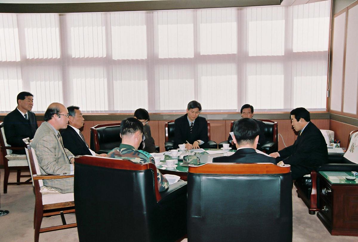 의회