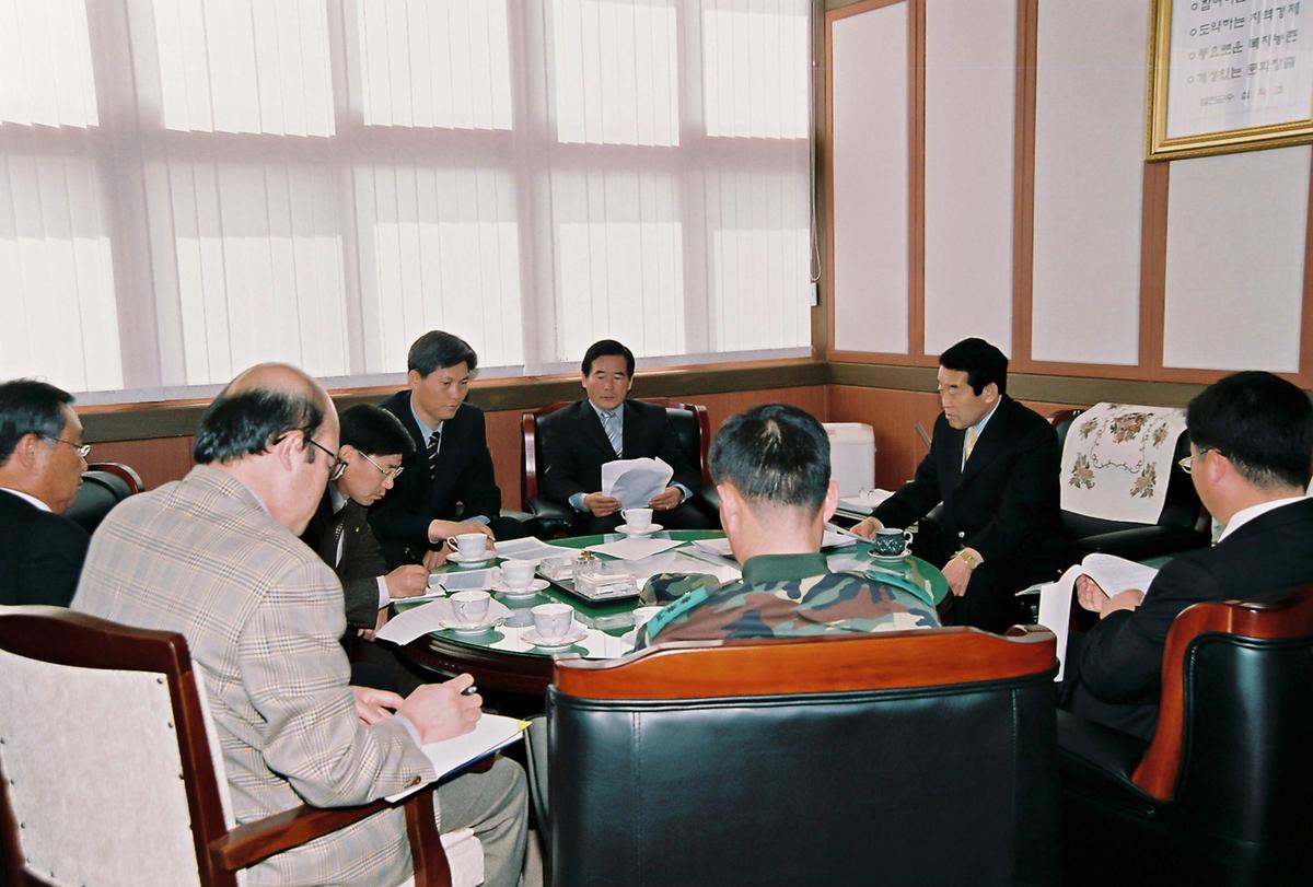 의회