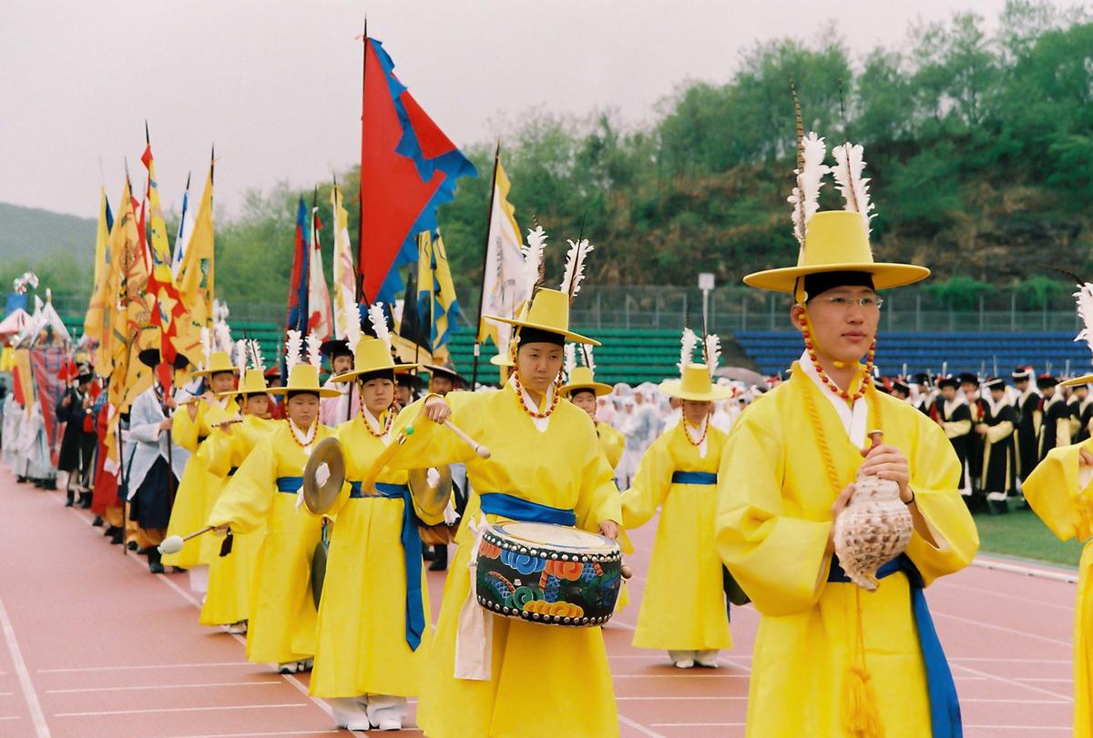 2004 팔만대장경 축제