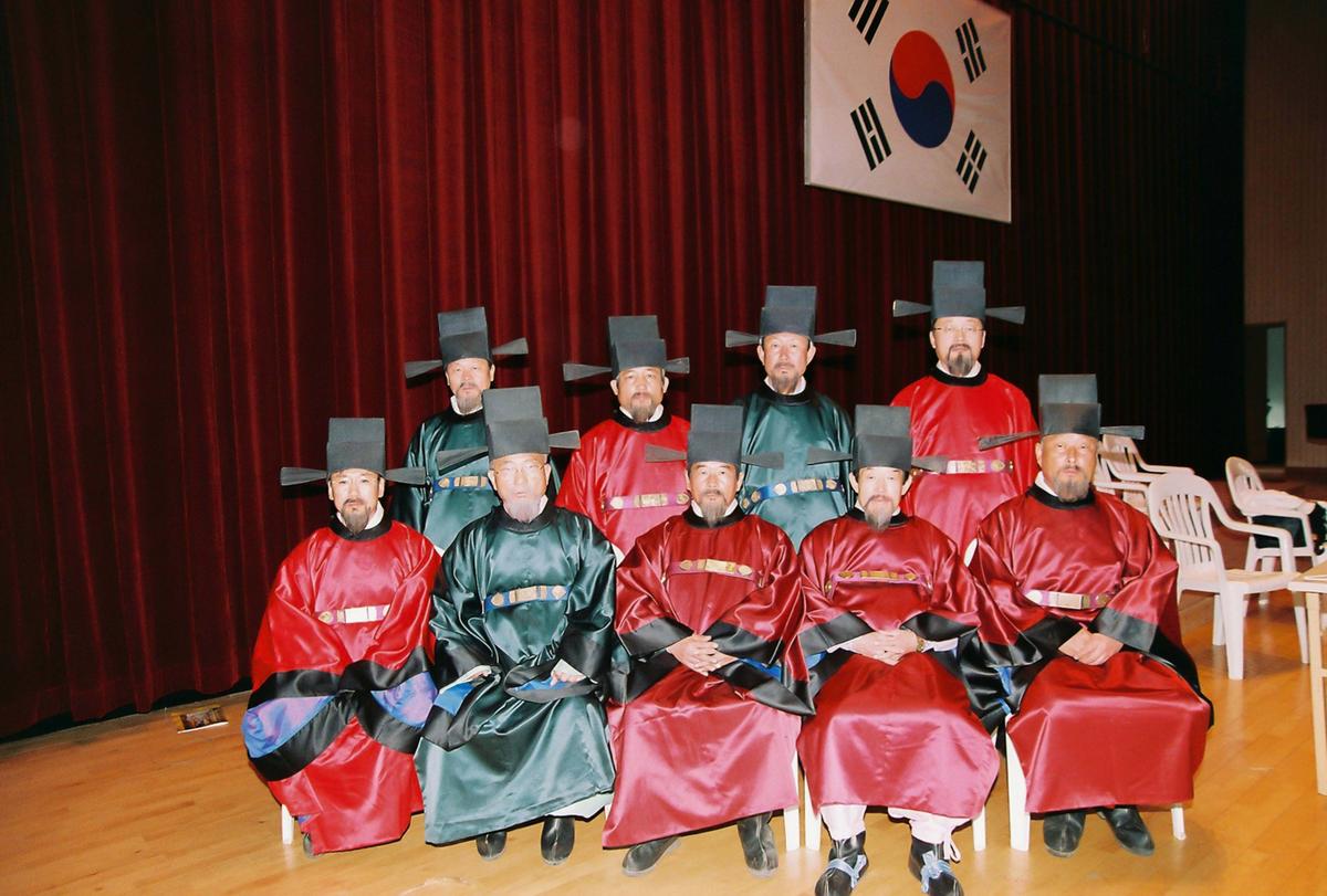 2004 팔만대장경 축제