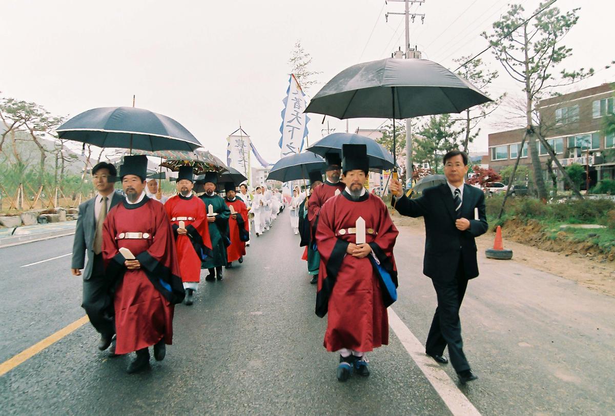 2004 팔만대장경 축제