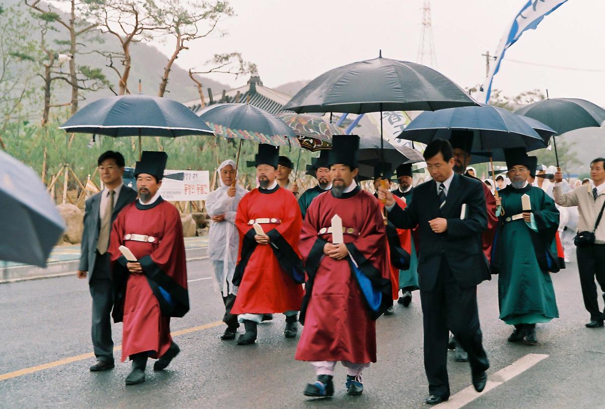 2004 팔만대장경 축제