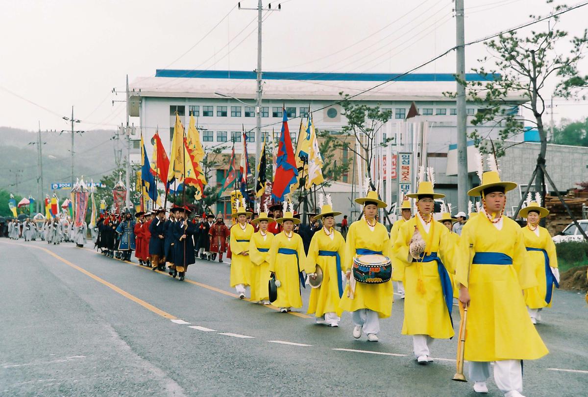 2004 팔만대장경 축제