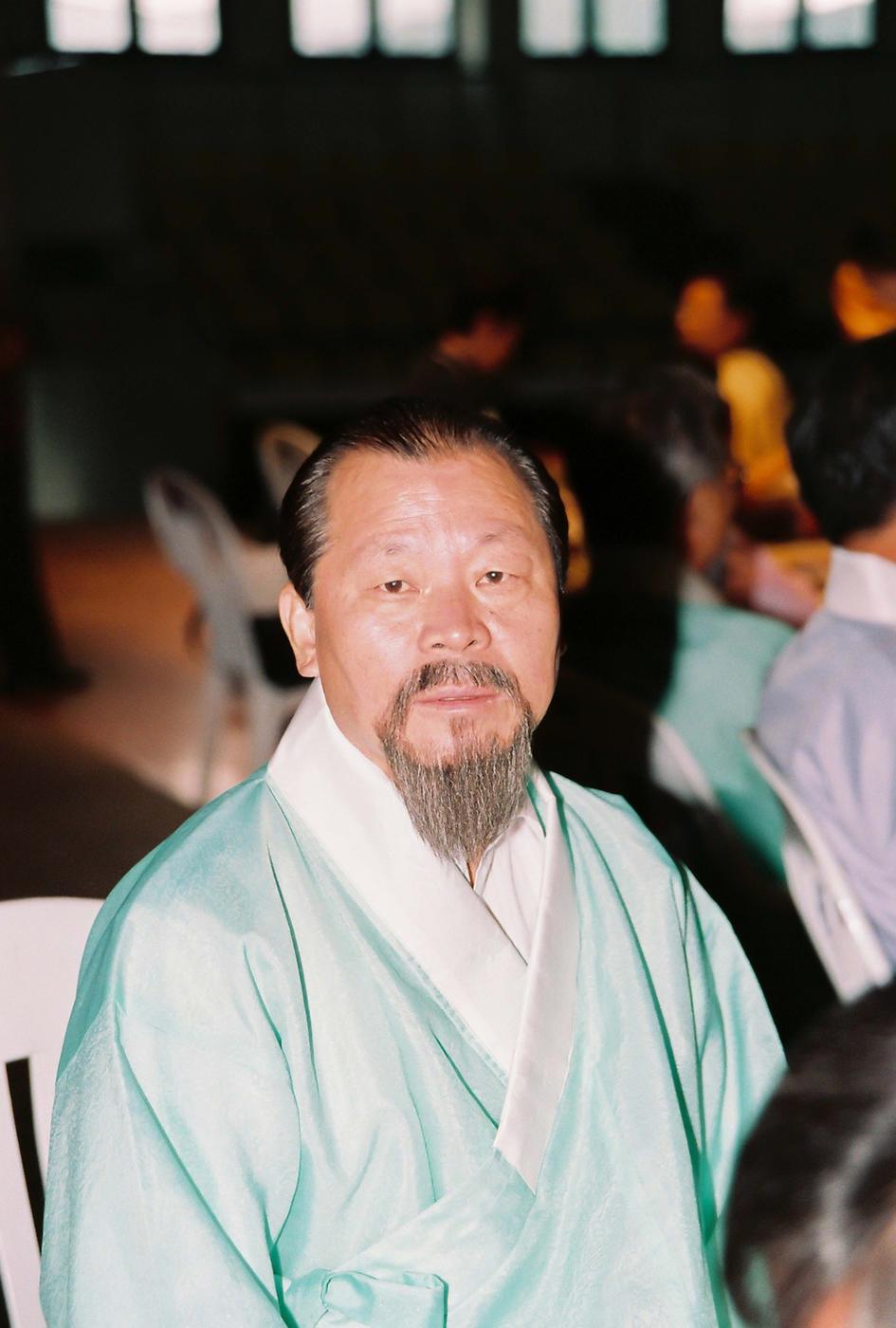 2004 팔만대장경 축제