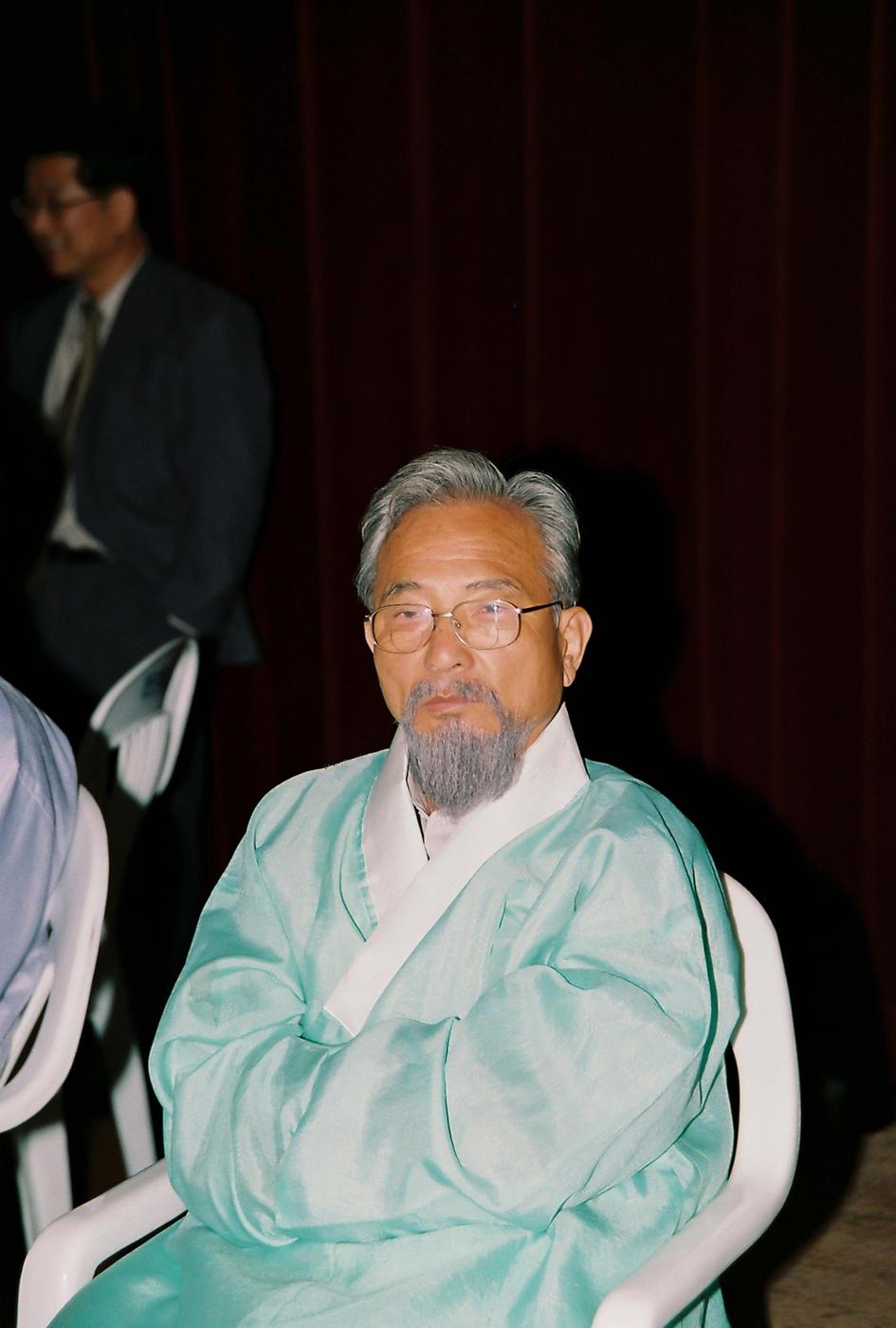 2004 팔만대장경 축제