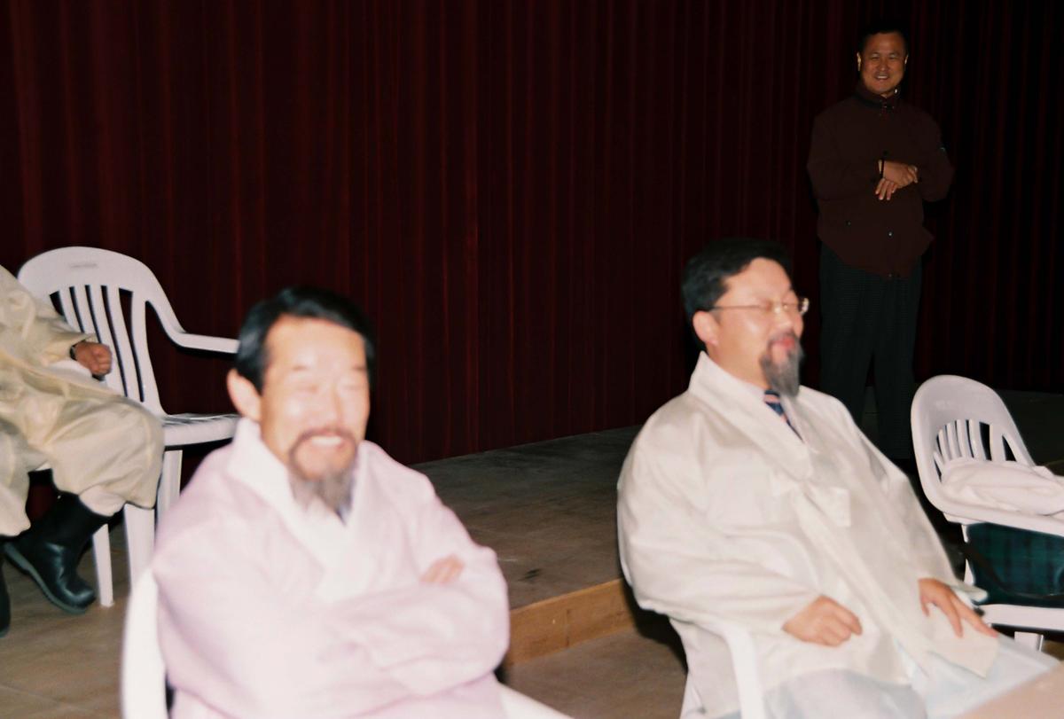 2004 팔만대장경 축제