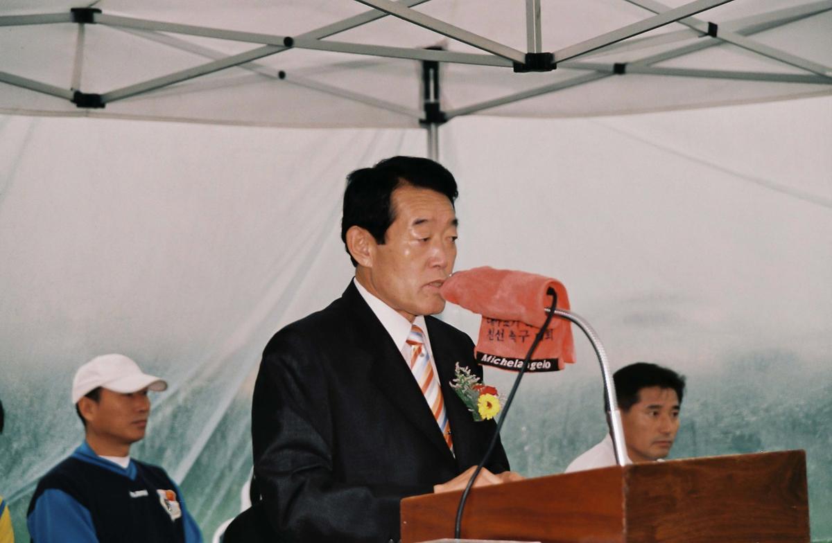 17주년 기념 4개시군 친선축구대회