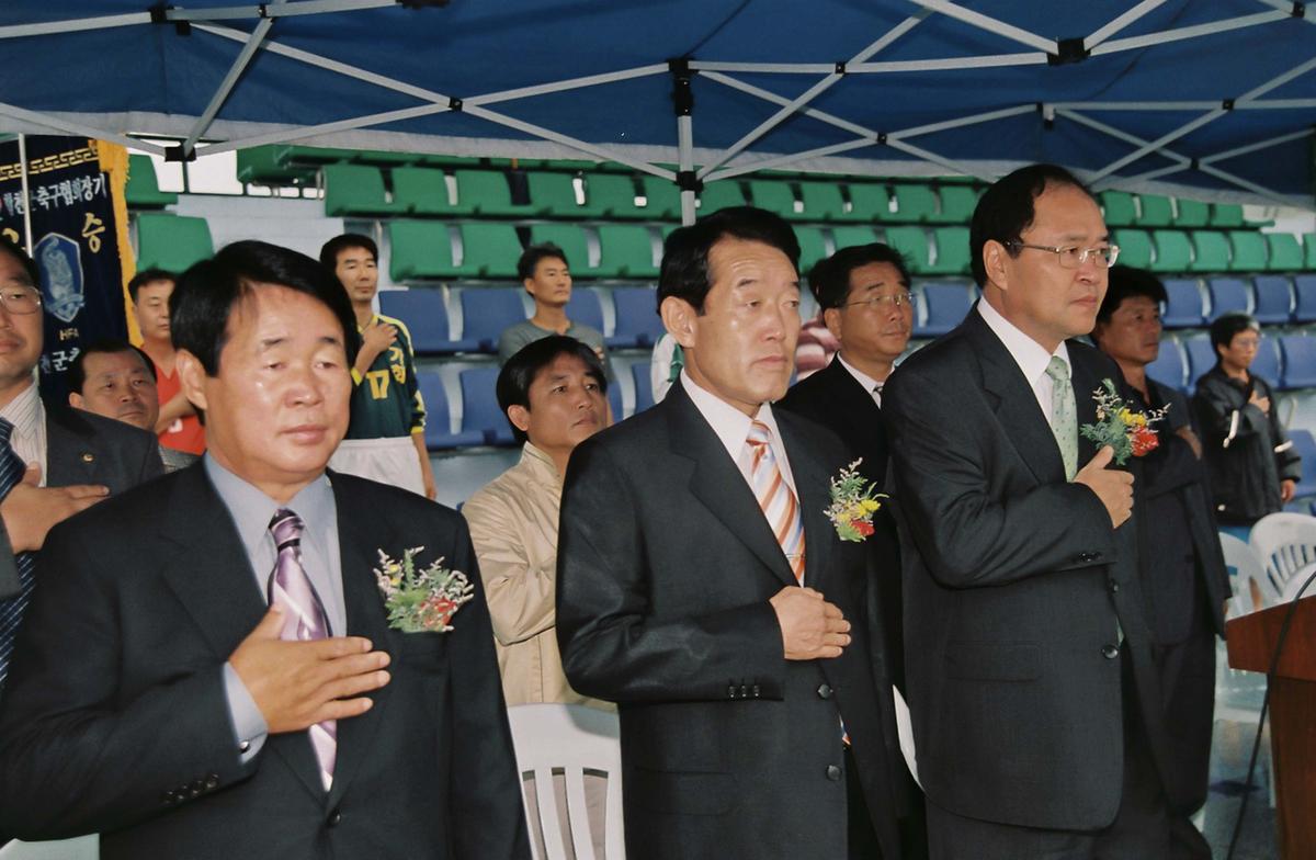 17주년 기념 4개시군 친선축구대회