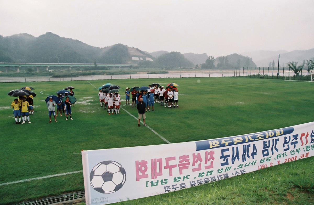 17주년 기념 4개시군 친선축구대회