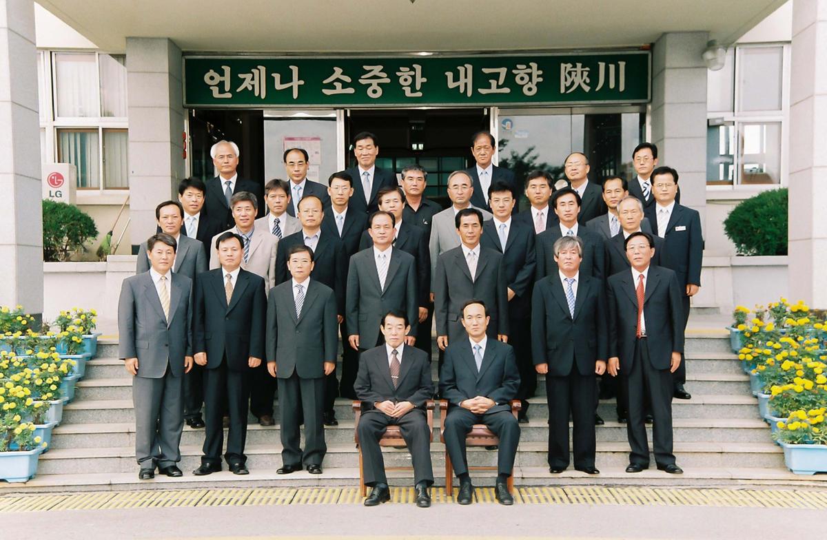 단체사진