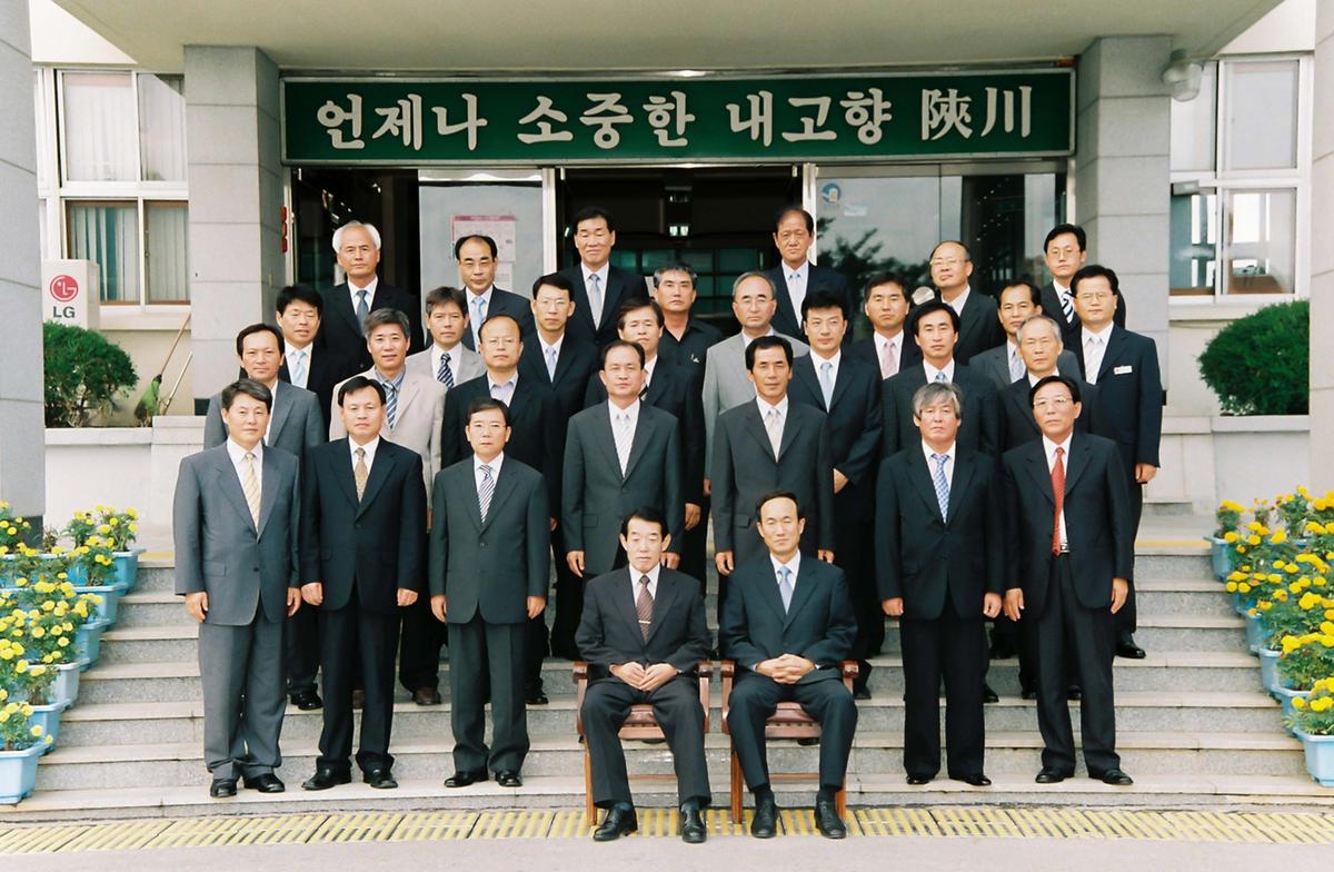 단체사진