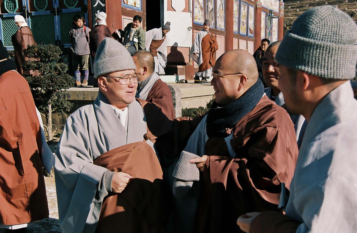 사찰