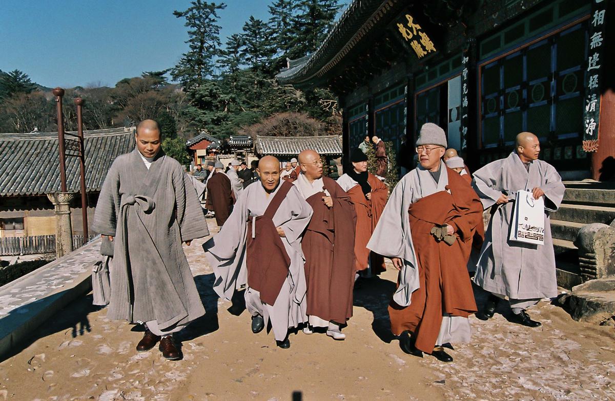 사찰