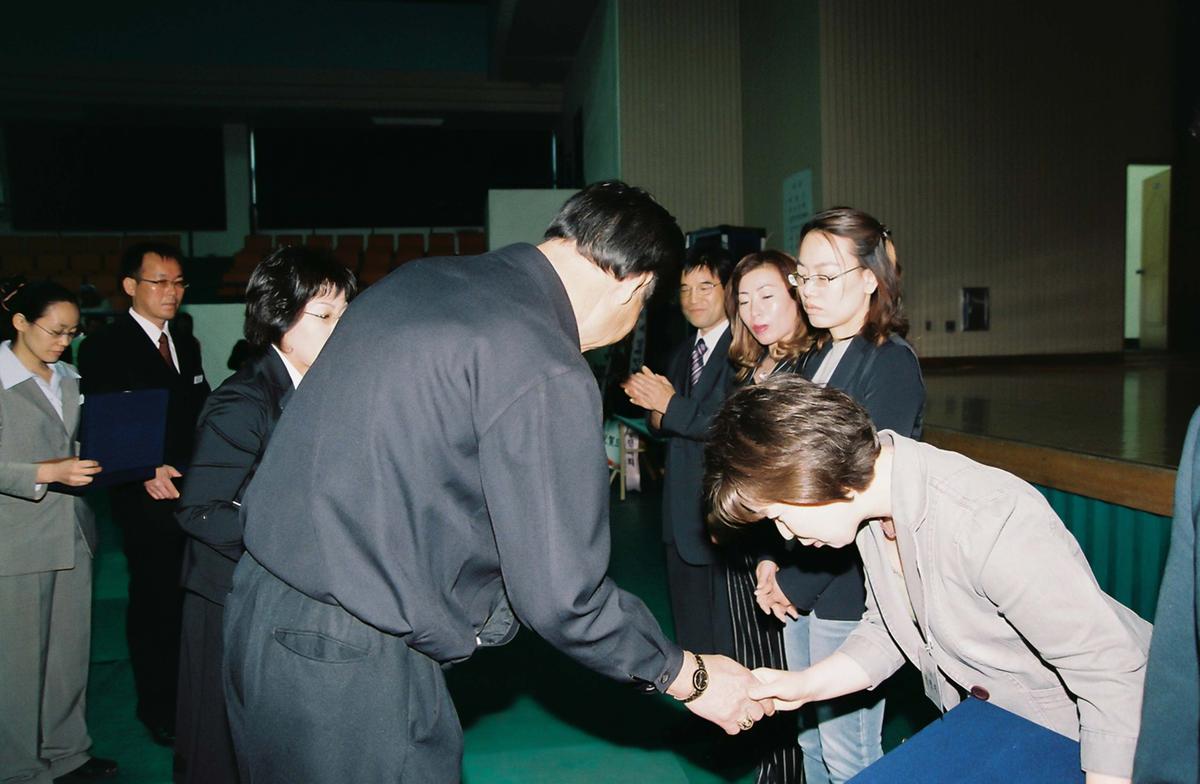 수여식
