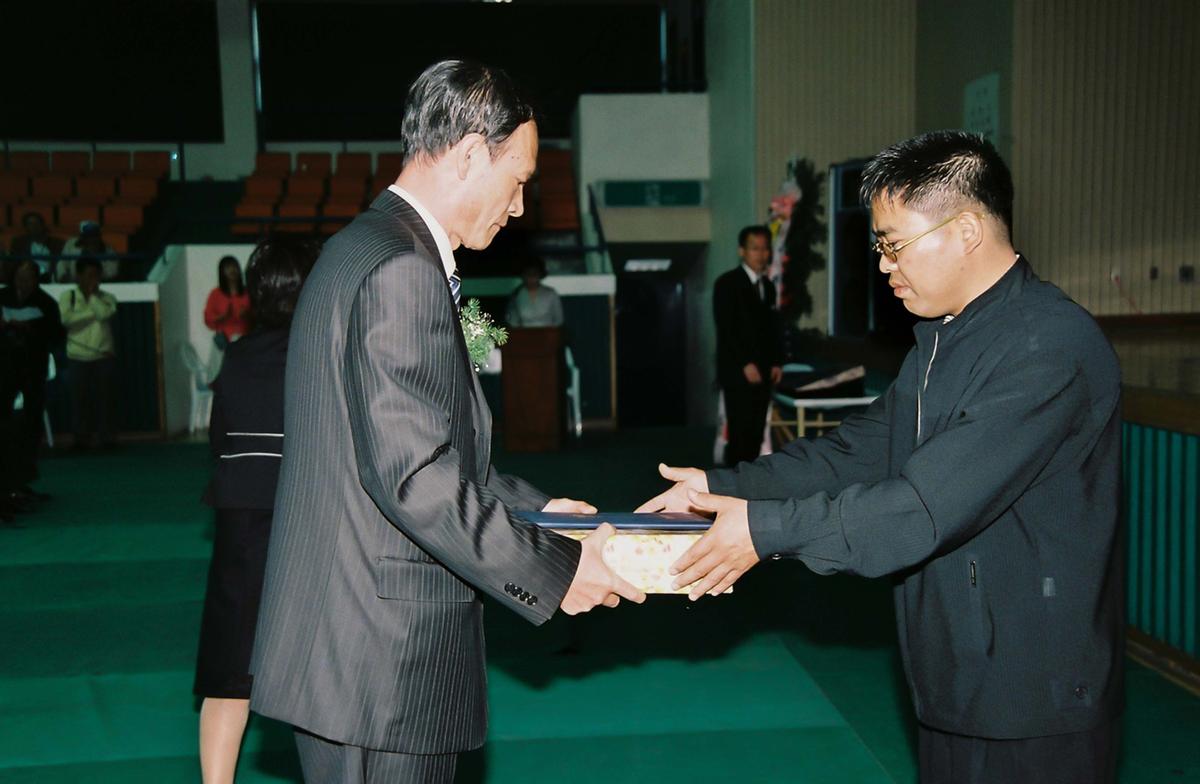 수여식
