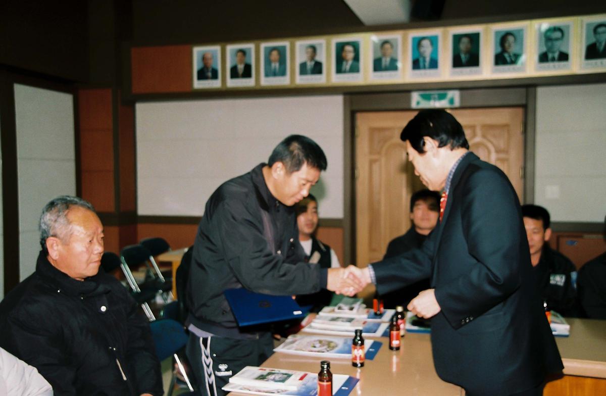 수여식