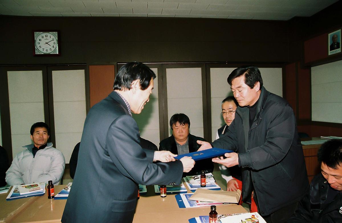수여식