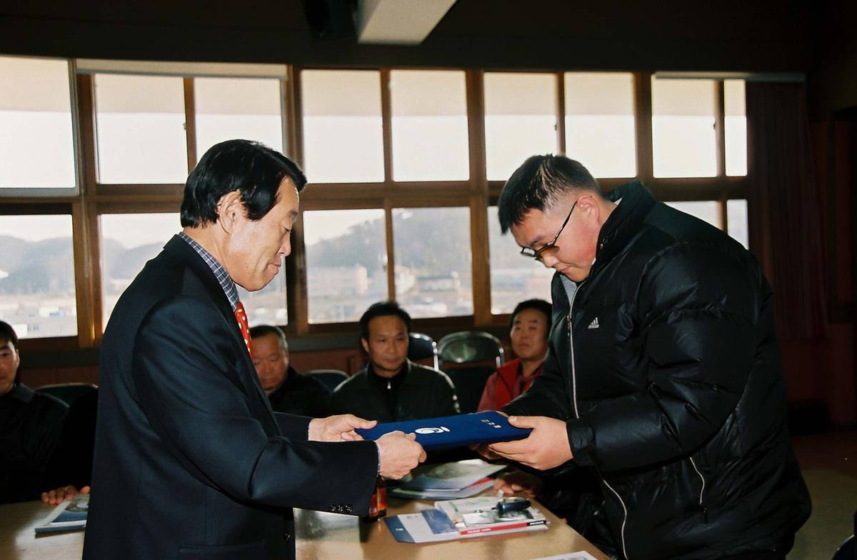 수여식