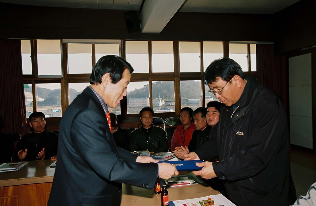 수여식